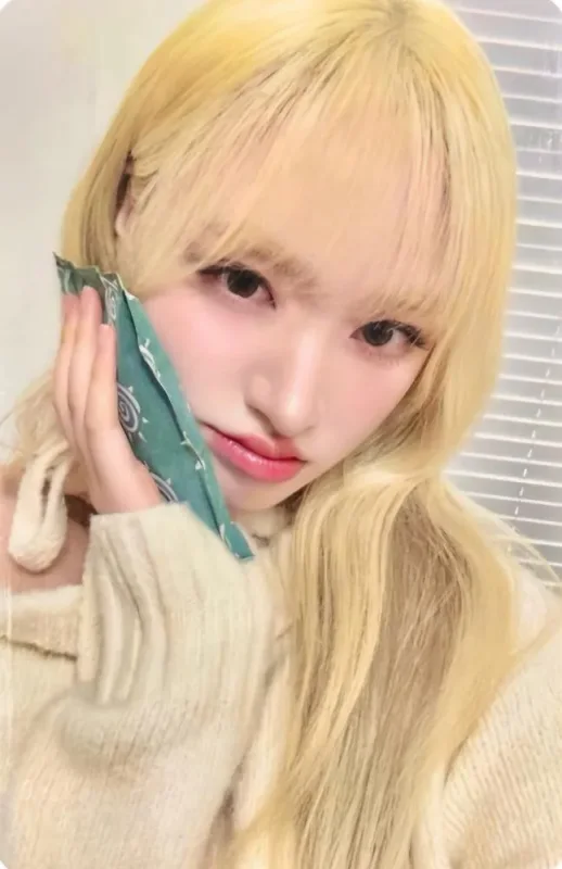 Liz — Gayo Daechukje 2024