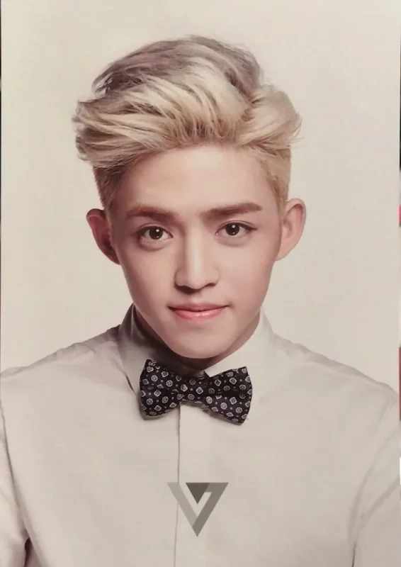 S.Coups — 17 Carat - 1st Mini Album