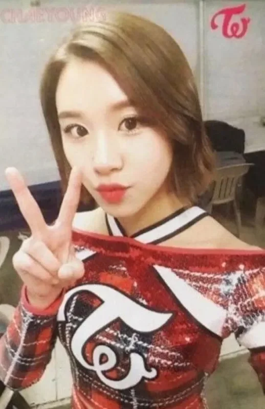 Chaeyoung — The Story Begins, Thailand