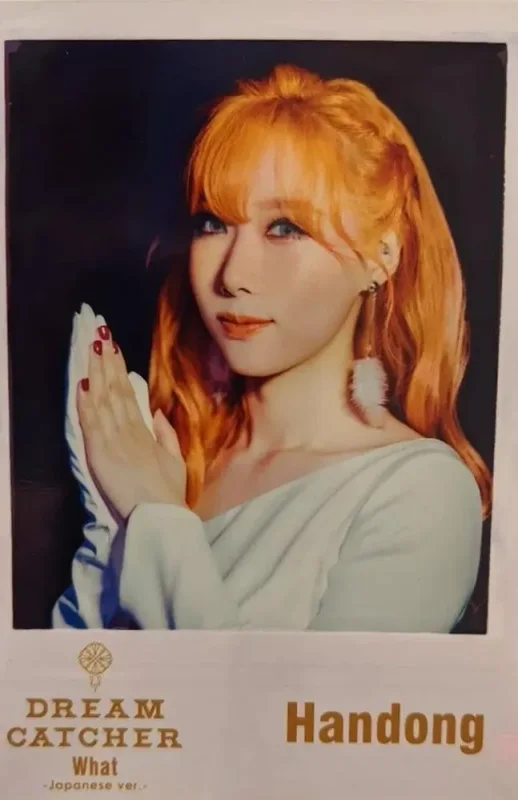 Handong — What - Japan Album, Tower Records