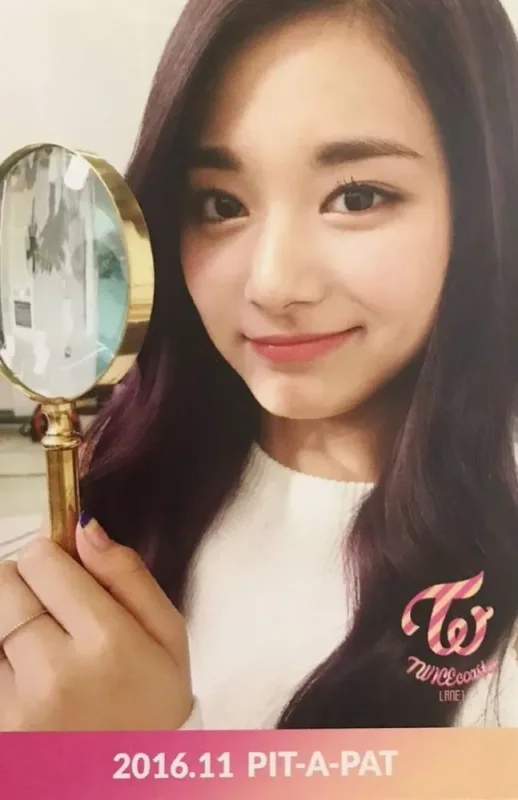 Tzuyu — Twicecoaster: Lane 1, Broadcast