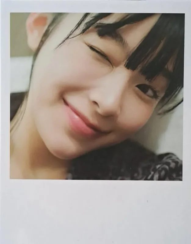 Seoyul — Love Letter