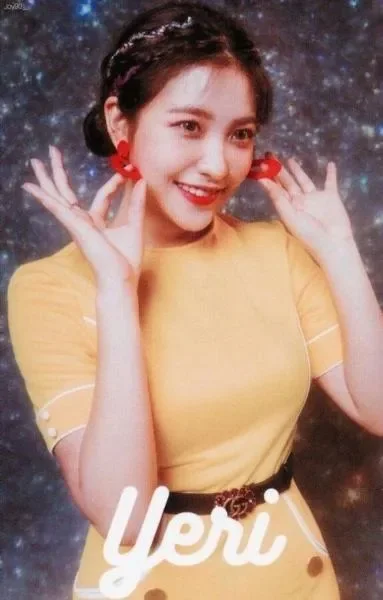 Yeri — #CookieJar