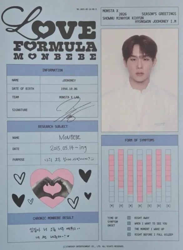 Joohoney — LOVE FORMULA MONBEBE - 2026 Season's Greetings