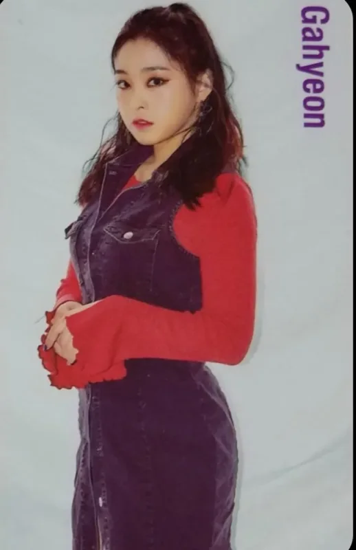 Seoyul — What - Japan Album