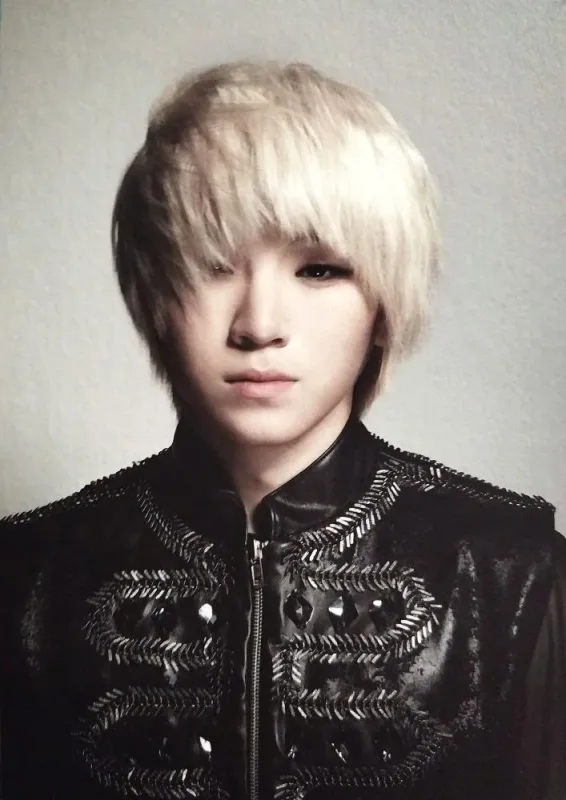 Woozi — 17 Carat - 1st Mini Album