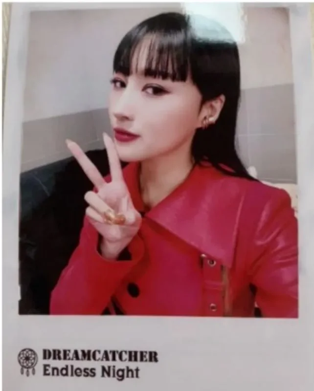 Siyeon — Endless Night, Fanclub
