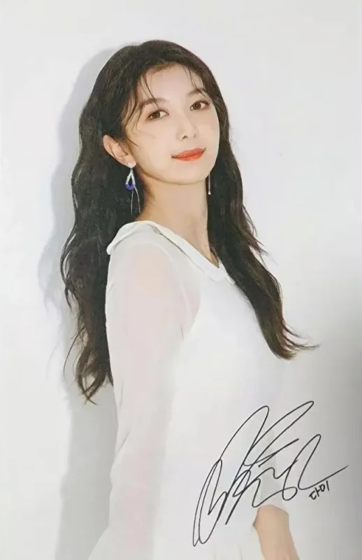 Dami — Neogen X Dreamcatcher
