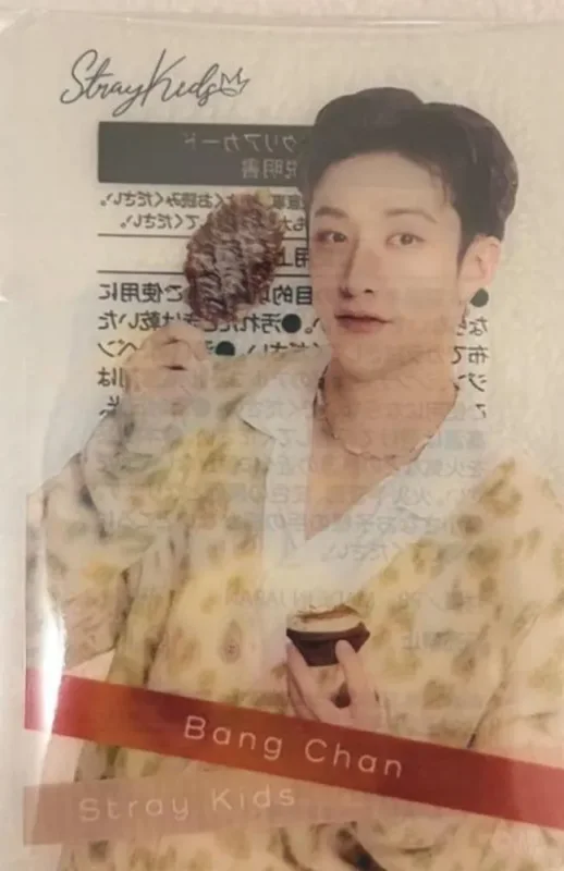Bang Chan — Family Mart, JYP Shop