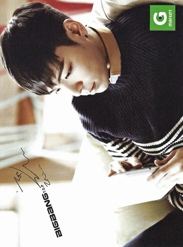 T.O.P — Gmarket, Postcard