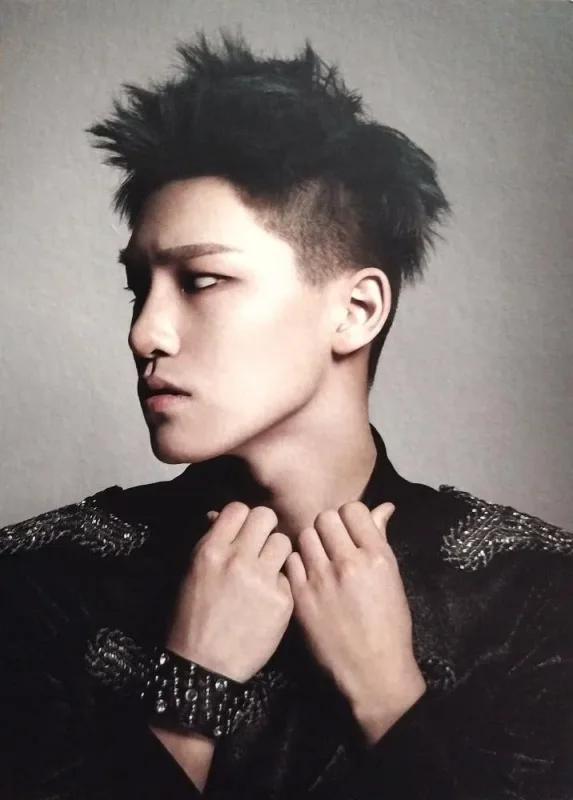 Dino — 17 Carat - 1st Mini Album