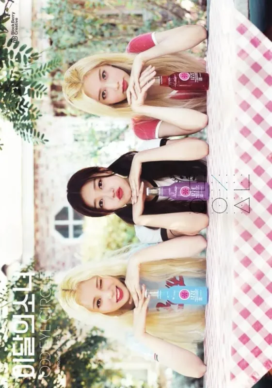 Choerry, JinSoul, Kim Lip — Mix & Match, Standard · First Press