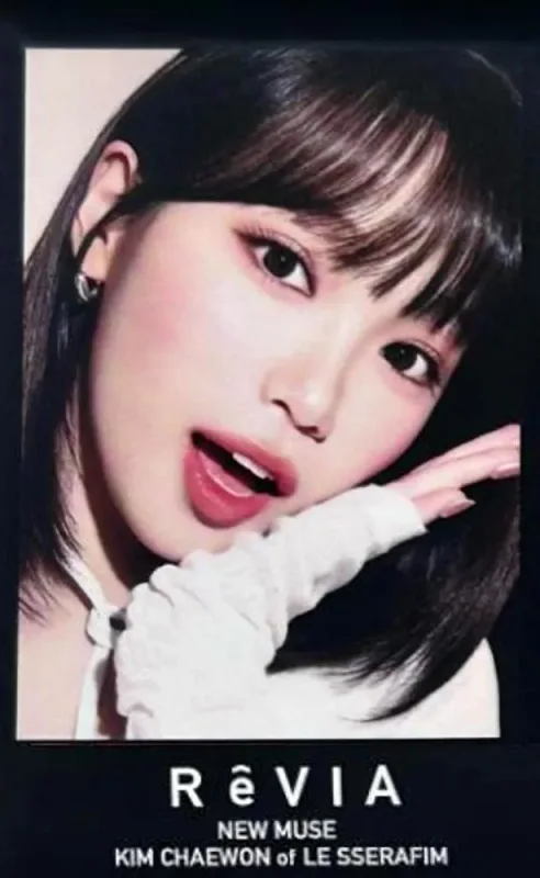 Kim Chaewon — Kim Chaewon X ReVIA