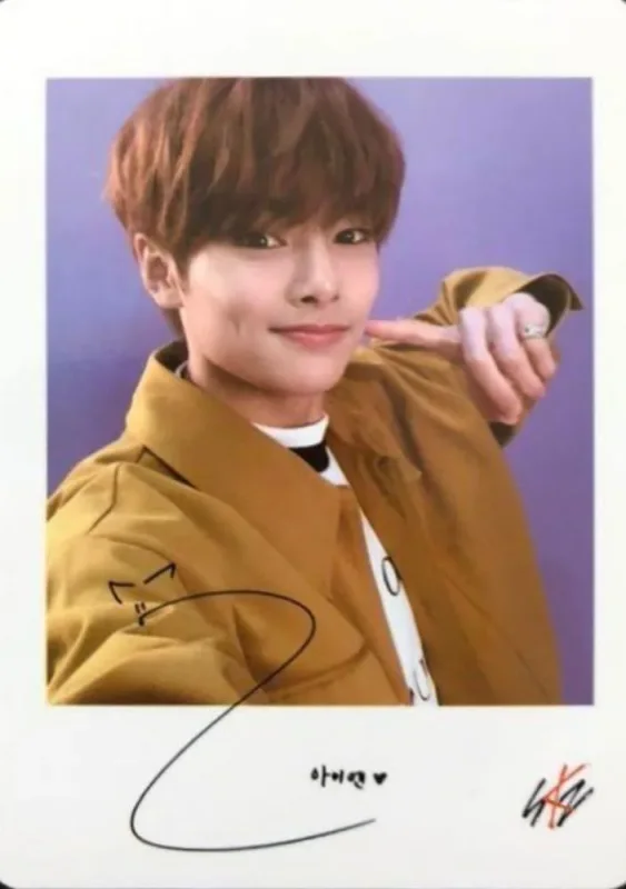 I.N — 1st Membership