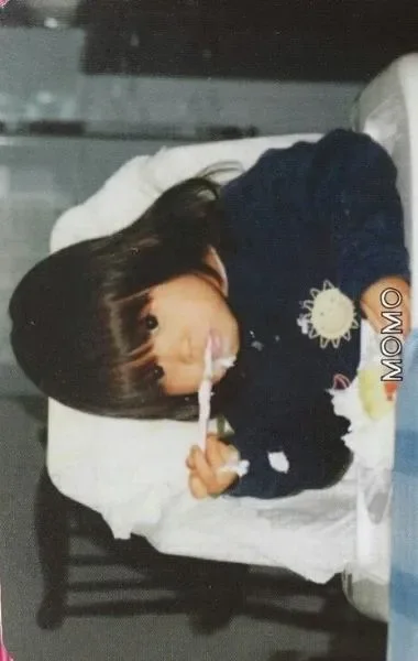 Momo — The Story Begins