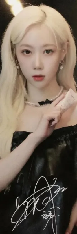 Handong — Neogen X Dreamcatcher