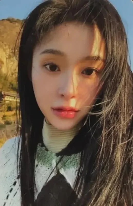 Seoyul — Love Letter, Ktown4u