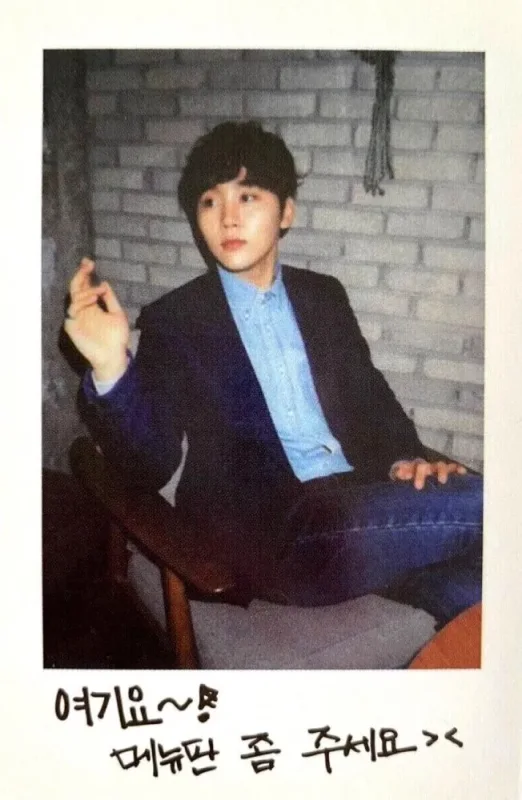 Seungkwan — 1st Official Fanclub 'CARAT' Membership