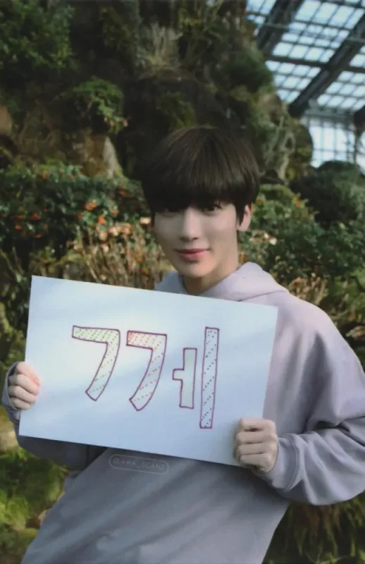 Taehyun — The Dream Chapter: Star, Broadcast