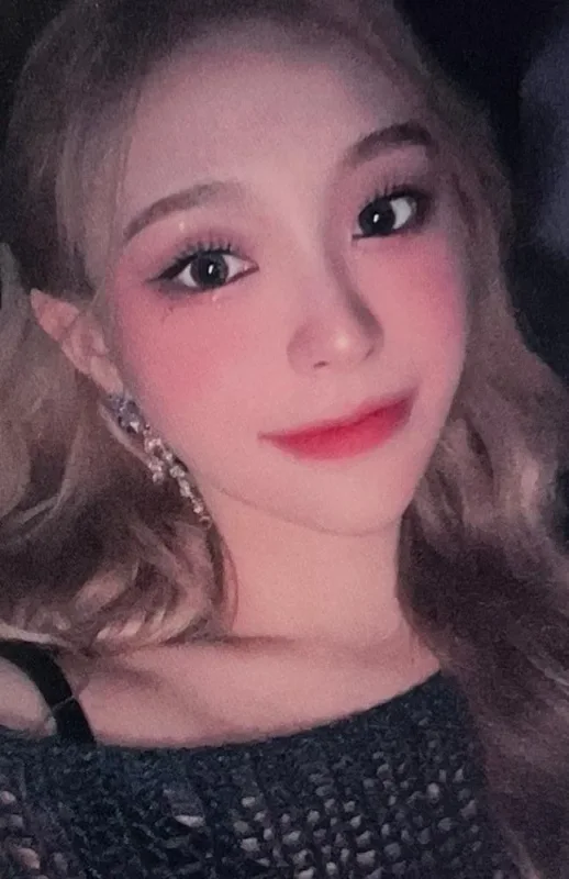 Seoyul — Let’s be BFFs! - Fromm X Dreamcatcher