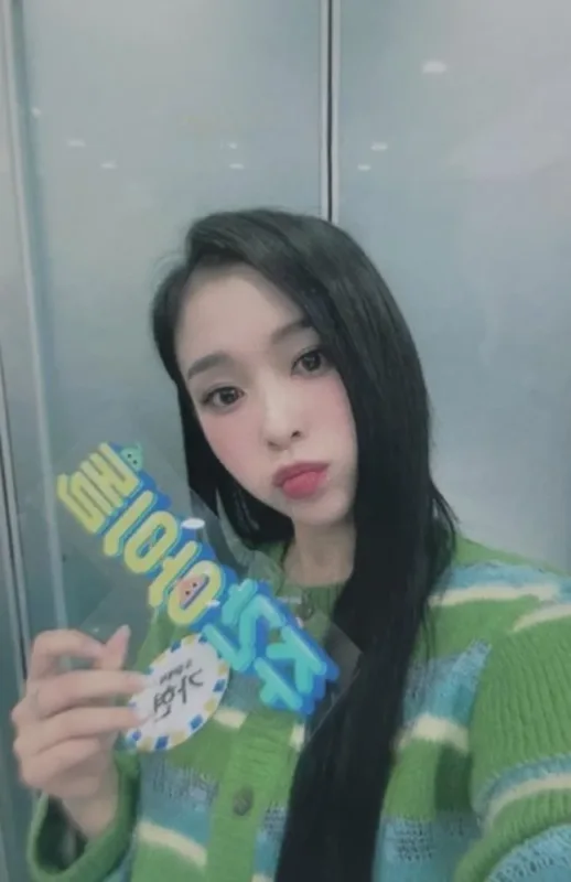 Seoyul — IDOL CHAMP Café