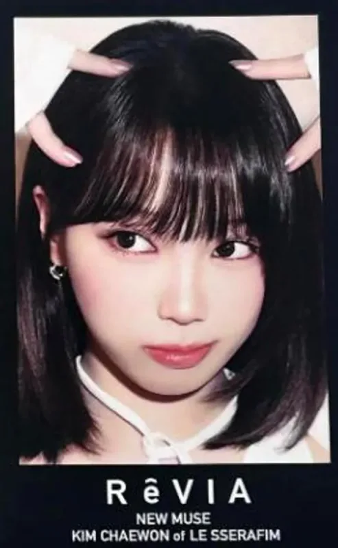 Kim Chaewon — Kim Chaewon X ReVIA