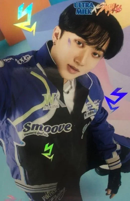Changbin — Ultra Milk