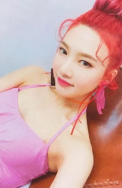 Joy — The Red Summer