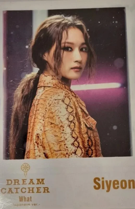 Siyeon — What - Japan Album, Tower Records