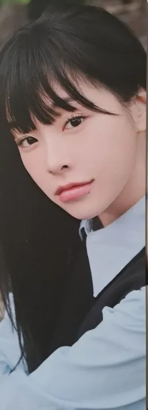 Seoyul — Love Letter
