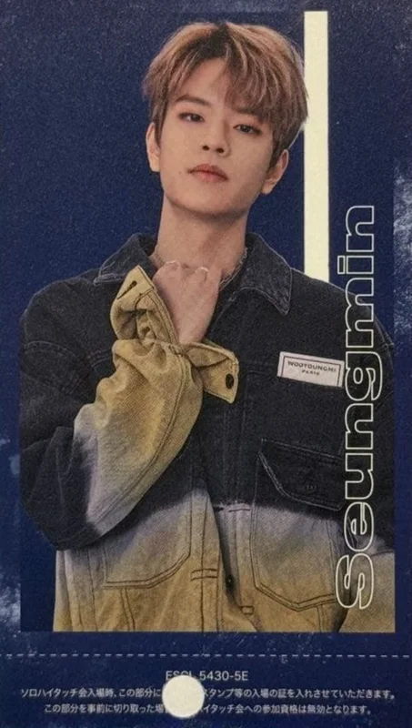 Seungmin — TOP, Offline