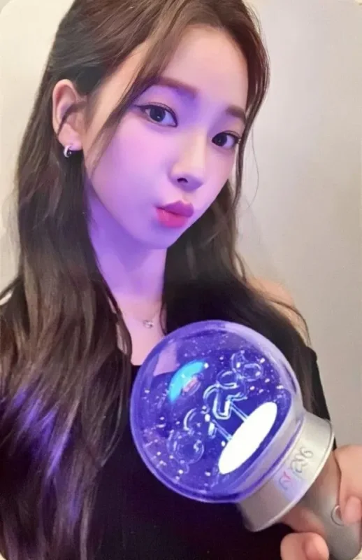 Karina — Lightstick - Fanlight, Version 1 · SMTOWN