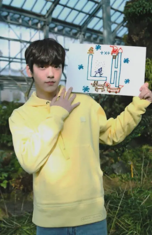 Soobin — The Dream Chapter: Star, Broadcast