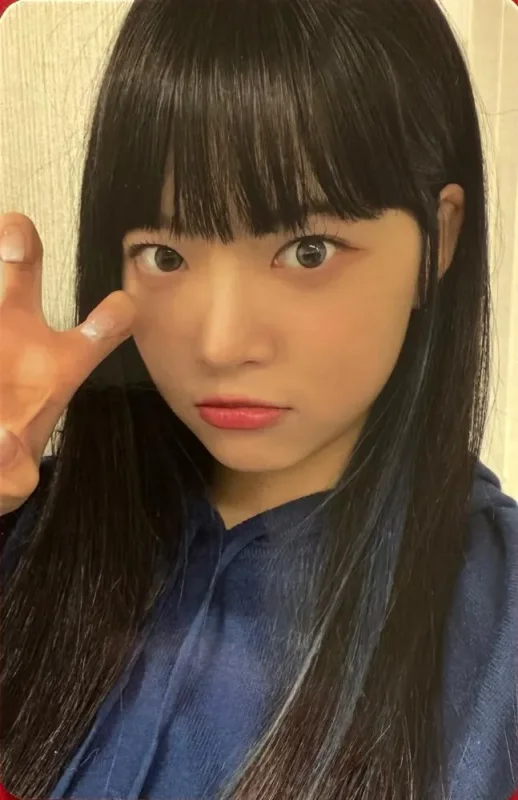 Hong Eunchae — FEARNOT 1st Fanclub Membership