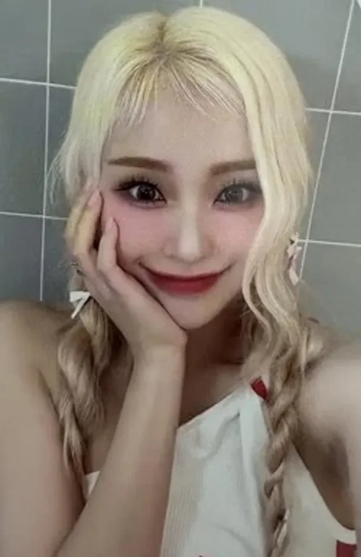 Seoyul — byCoréelle x Dreamcatcher