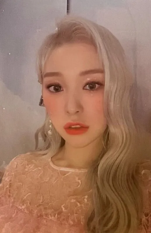 Seoyul — Crossroad Concert, Utopia