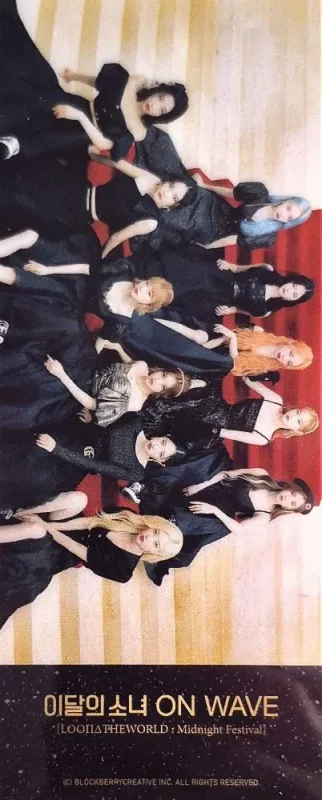 Choerry, CHUU, Go Won, HeeJin, Hyeju, Hyunjin, JinSoul, Kim Lip, VIVI, YeoJin, Yves — LOOΠΔTHEWORLD : Midnight Festival, Ticket