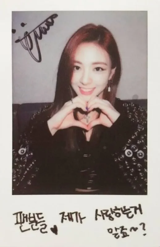 Yuna — 1st Mini Album "IT'z Icy"