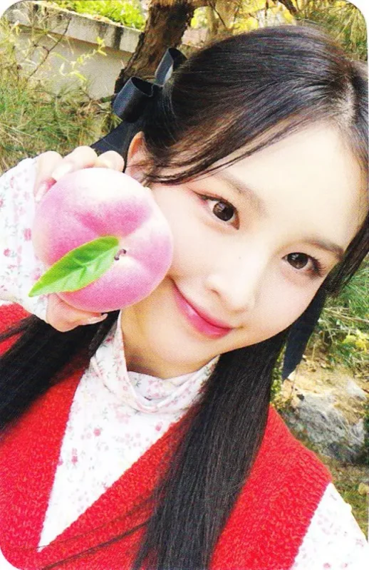 Jaehee — 2023 SEASON'S GREETINGS, Gmarket
