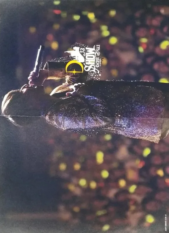 Daesung — DなSHOW VOL.1, Edition Limited