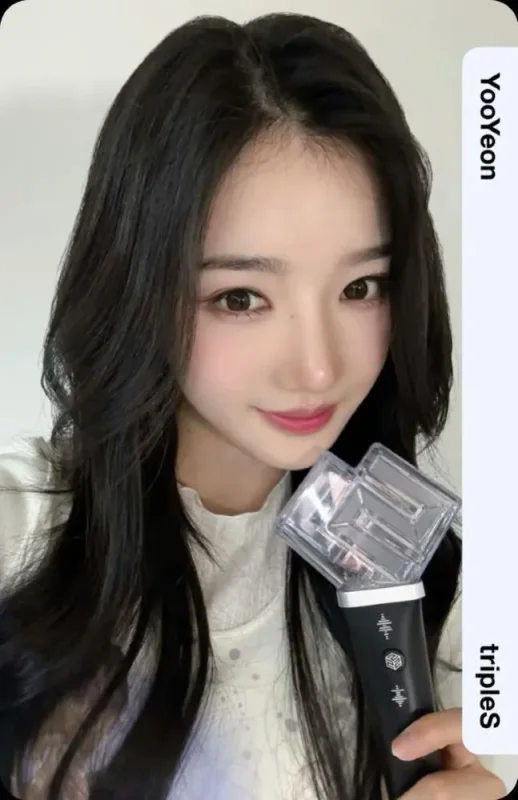 Kim YooYeon — OFFICIAL LIGHT STICK