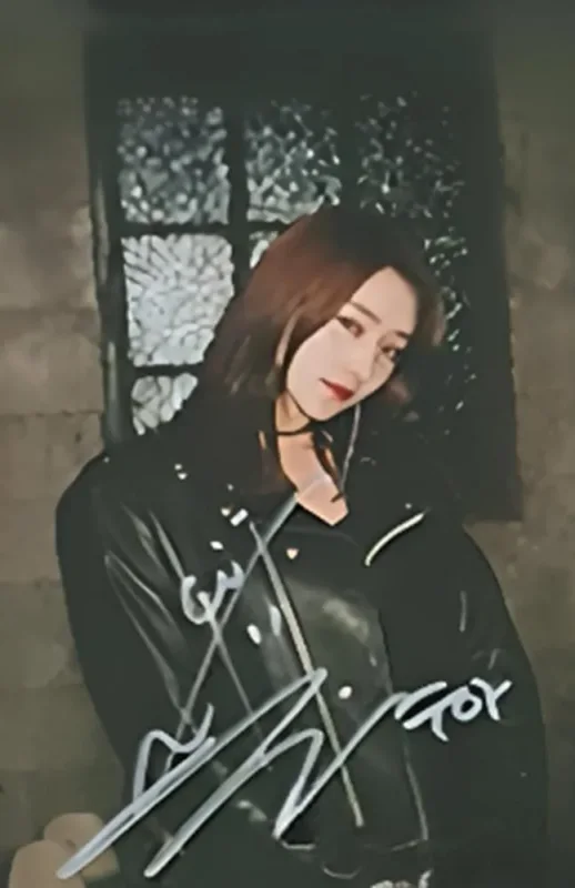 SuA — R.o.s.e Blue, Fancafe