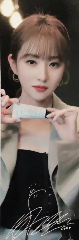 SuA — Neogen X Dreamcatcher