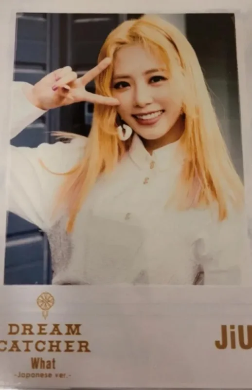 JiU — What - Japan Album, Tower Records