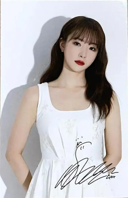 SuA — Neogen X Dreamcatcher