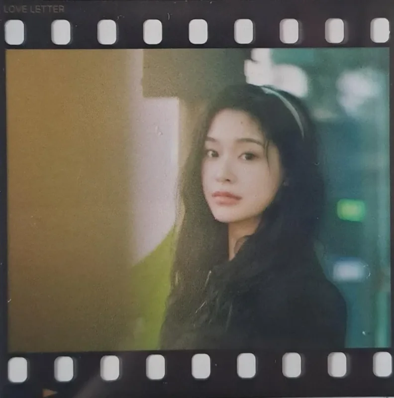 Seoyul — Love Letter