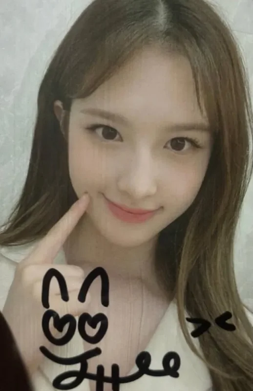 Jaehee — KPOP LAND 2022