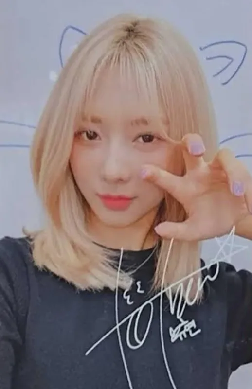 Yoohyeon — Endless Night