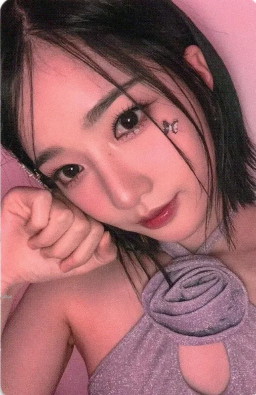 Kim YooYeon — The Star Magazine 2023.12, Special Photocard