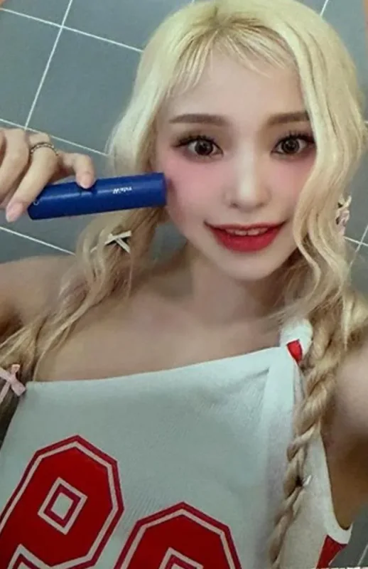 Seoyul — byCoréelle x Dreamcatcher